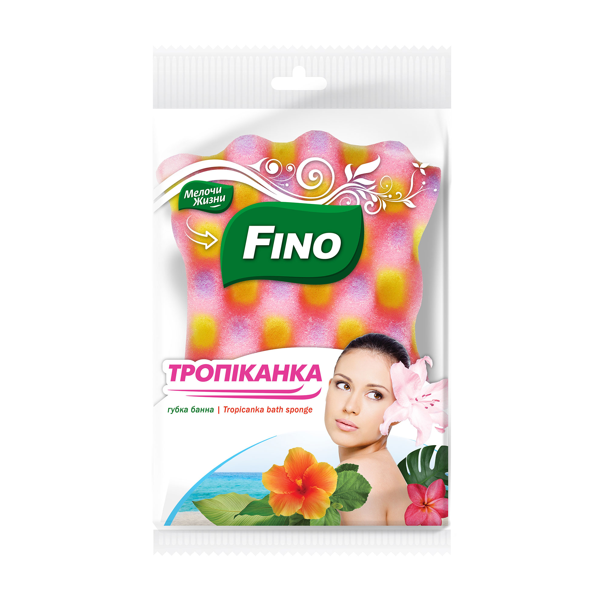 Губка банна Fino Тропіканка
