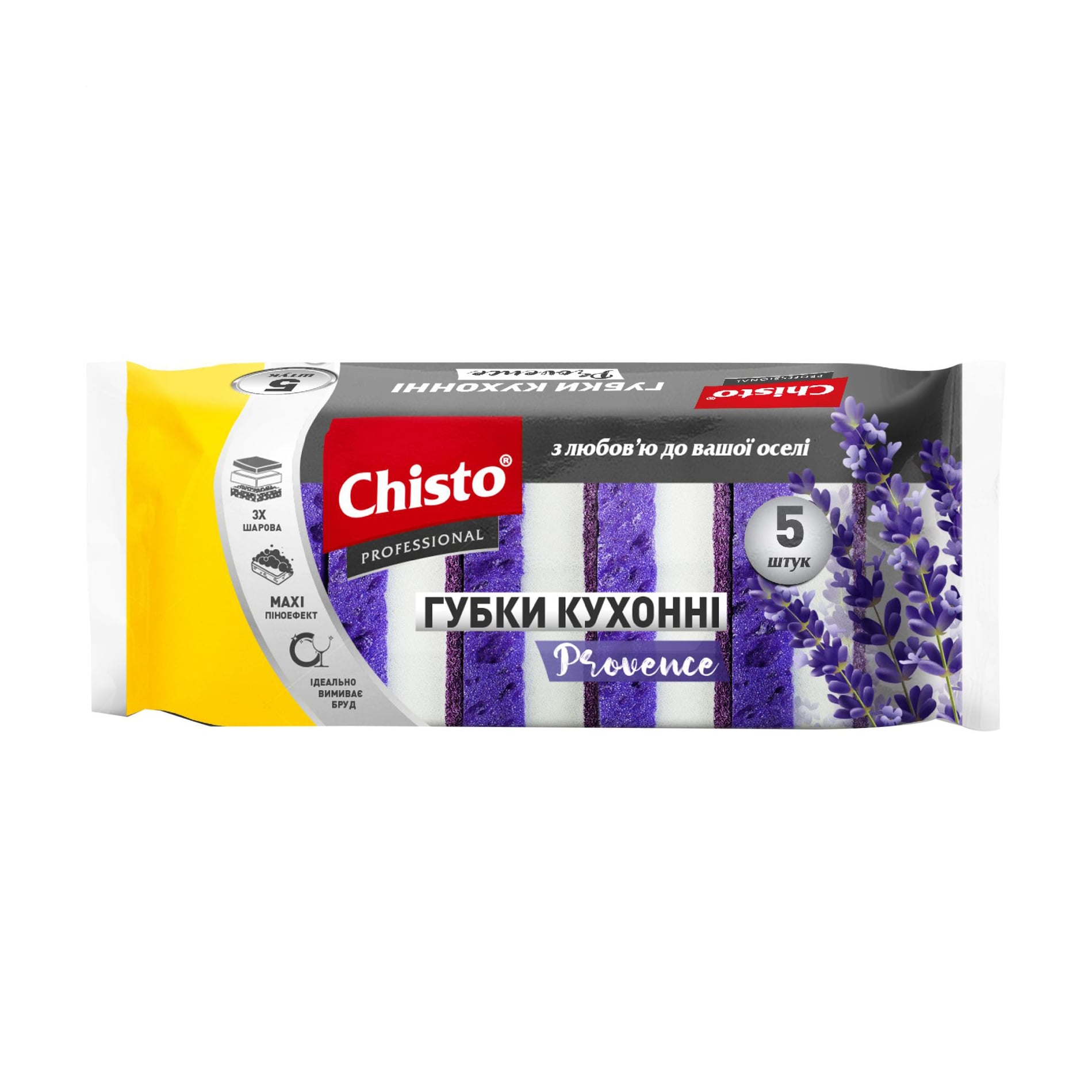 Губка кухонна Chisto Provence, 5 шт